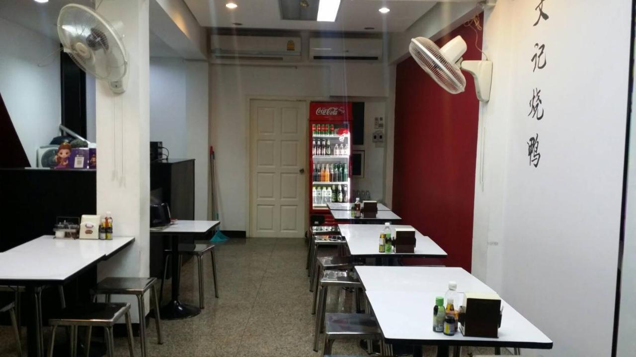 Vr Hostel Khaosan Bangkok Exterior photo